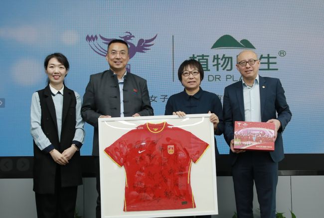 国产vps私人片
