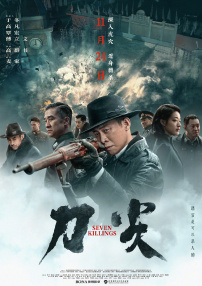 超污视频免费看